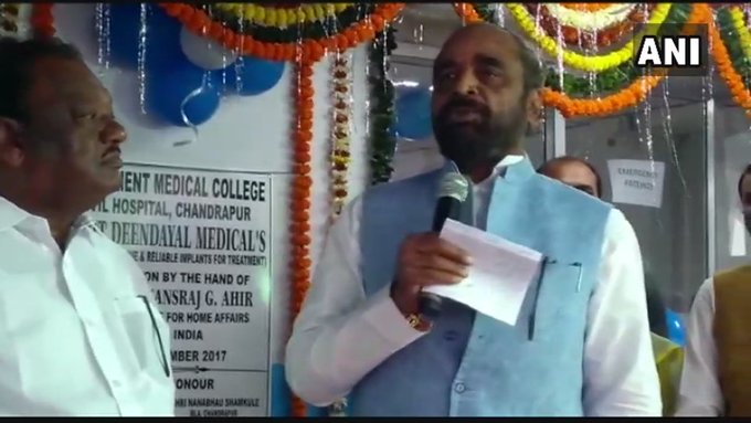 ट्विटर पर छबि देखें