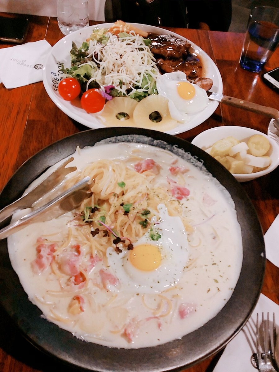 #서가앤쿡 #까르보나라 #목살스테이크샐러드