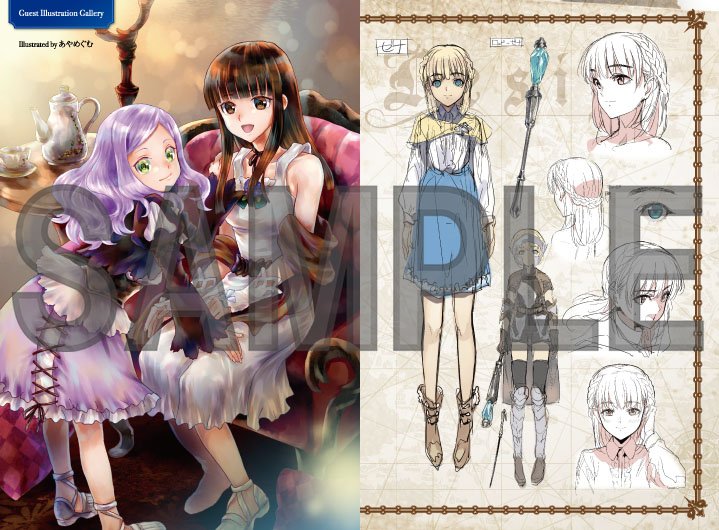 DR4zC_GVAAETxZa.jpg