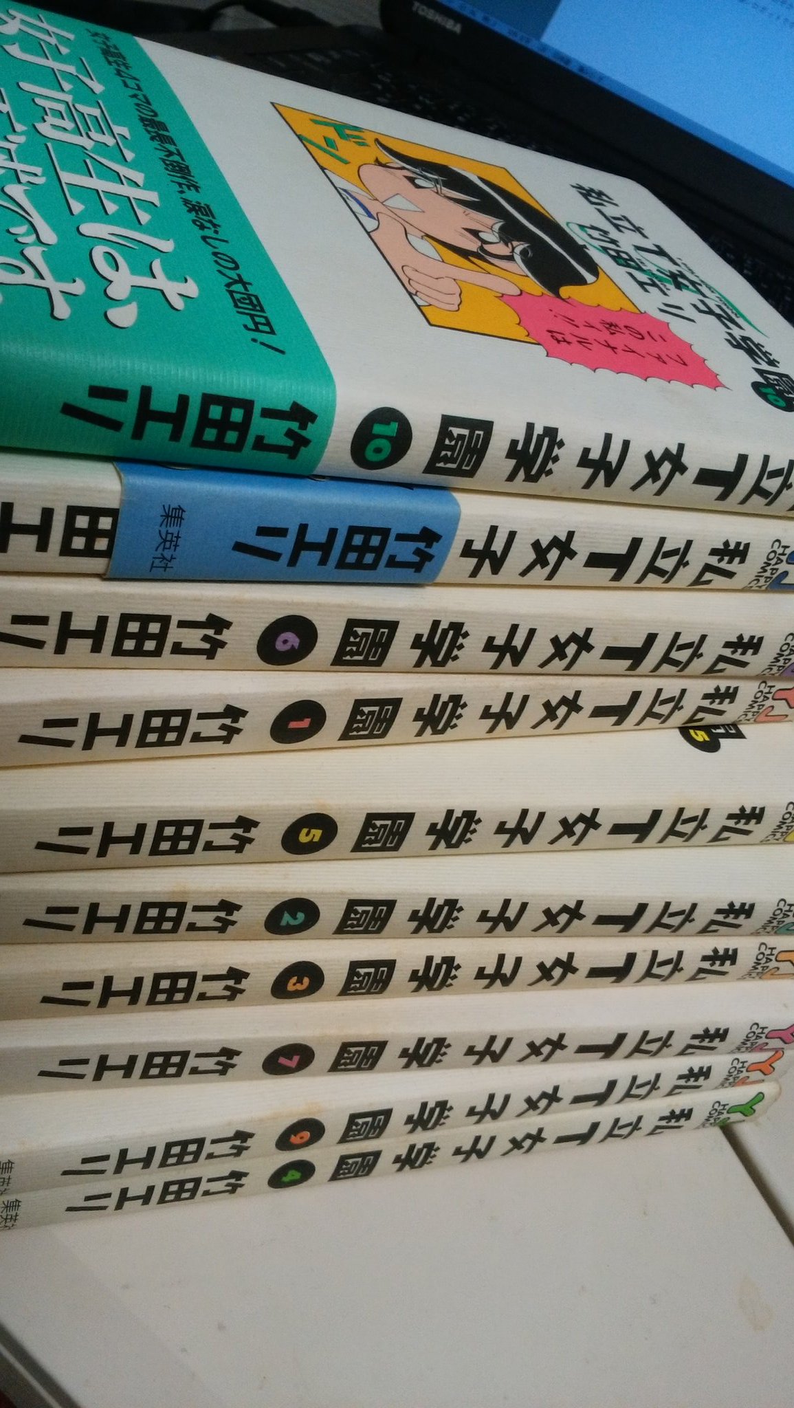 私立t女子学園 Twitter Search Twitter