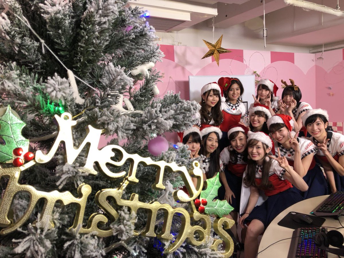 ট ইট র 公式 栗田萌 スタダgg The パーク クリスマスsp いかがでしたか 皆でやるow は最高に楽しかった 参加者の皆様 そして今日お世話になったコーチのオクヤマさん Noanoaさんも ありがとうございました 最後に メリー クリスマス み