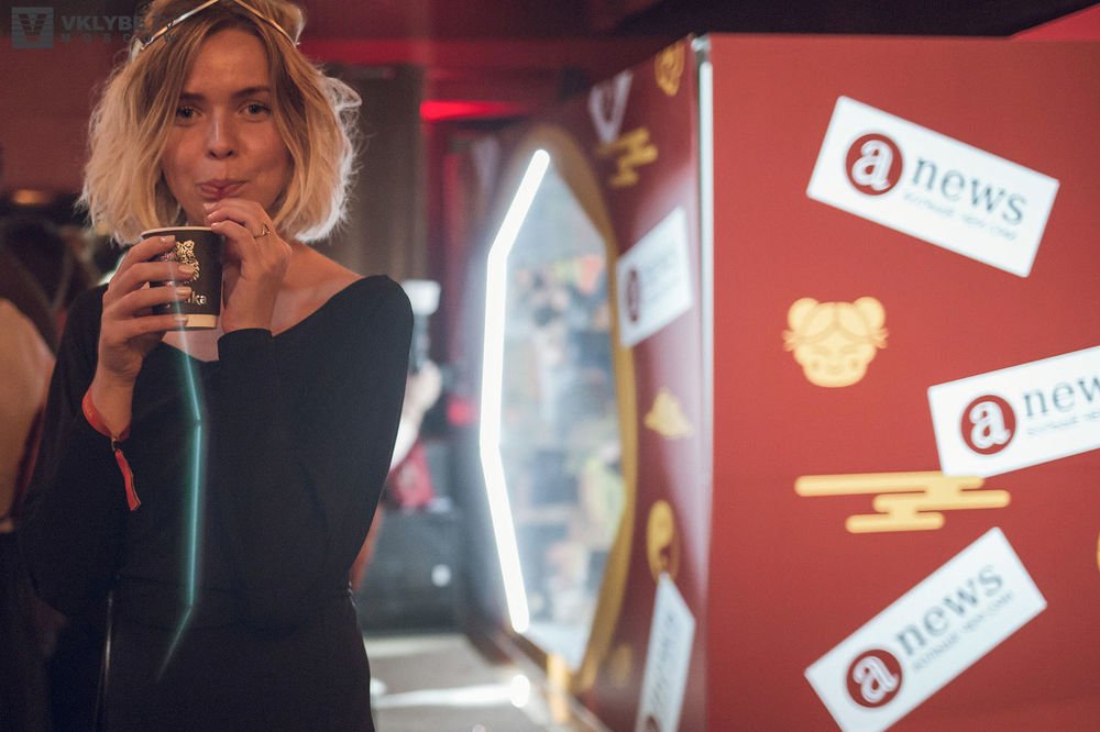 Digital Ёлка tweet media