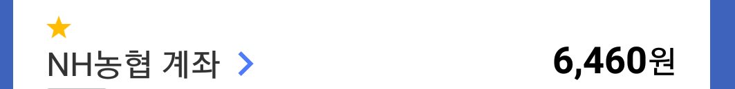 급전컴션닫음영준 tweet media