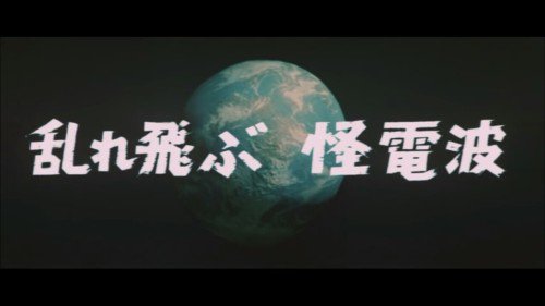 氷室の天地 アニメ化 Fate Grandorder 氷室の天地 七人の最強偉人篇