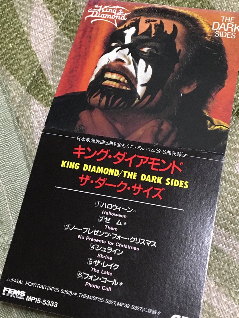 Rue 〈ฅ `ᴥ´ ฅ〉👑 tweet media