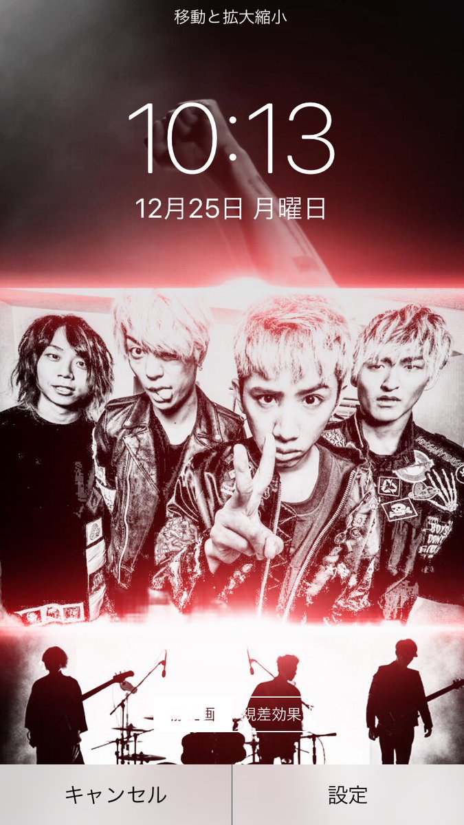OORer082510969's tweet photo. 40RTで配布します！
#やまさき壁紙 https://t.co/QvrZgLIOkl
