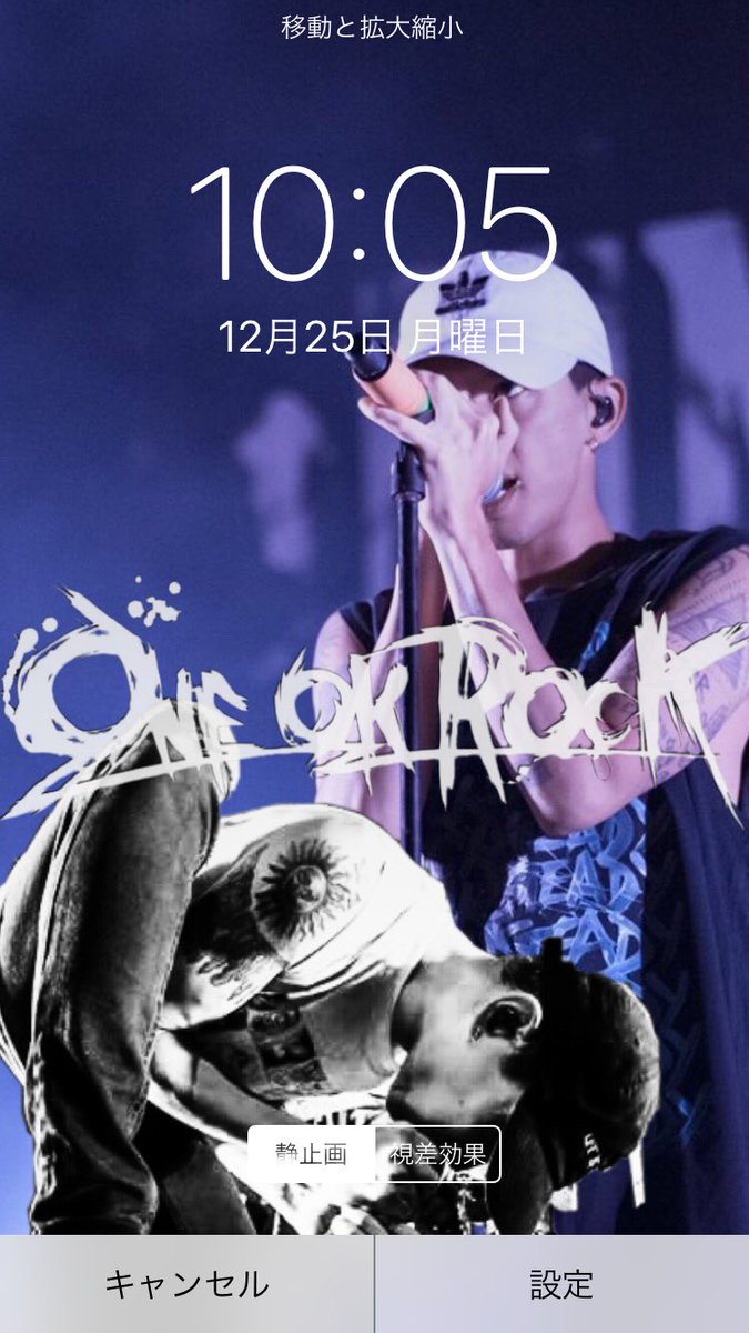 OORer082510969's tweet photo. 40RTで配布します！
#やまさき壁紙 https://t.co/QvrZgLIOkl