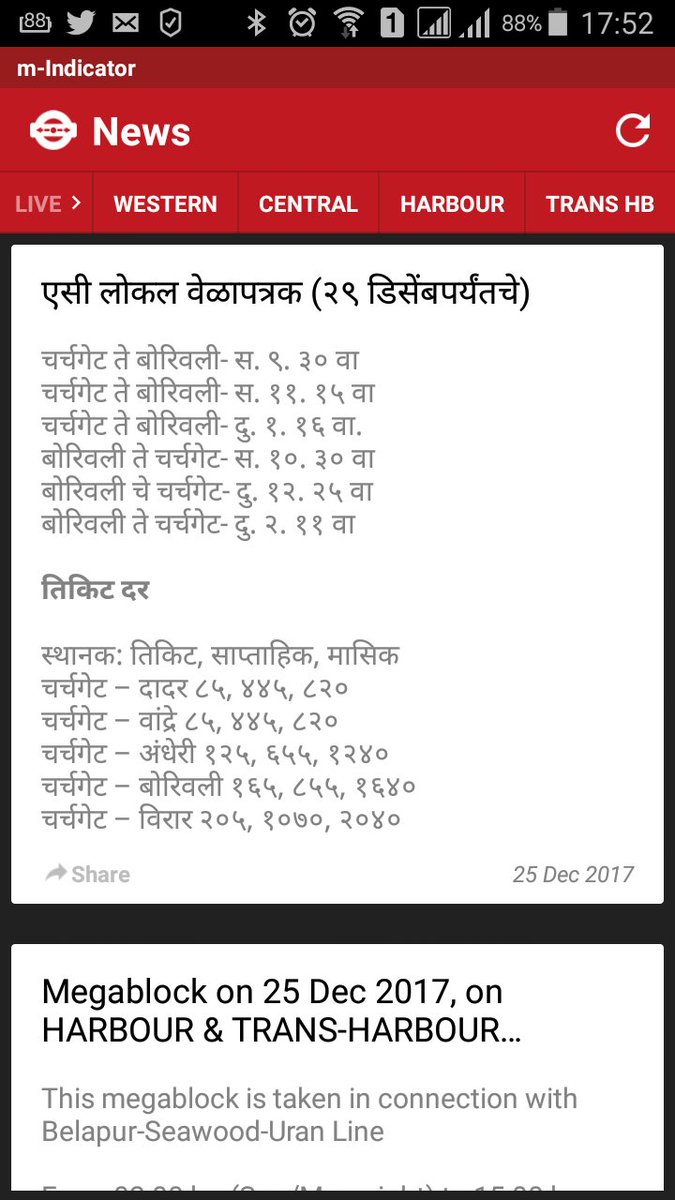 mevinayshah's tweet image. AC local timings on WR between Churchgate and Borivali provided by #mindicator @RidlrMUM @asifgoa @drmbct