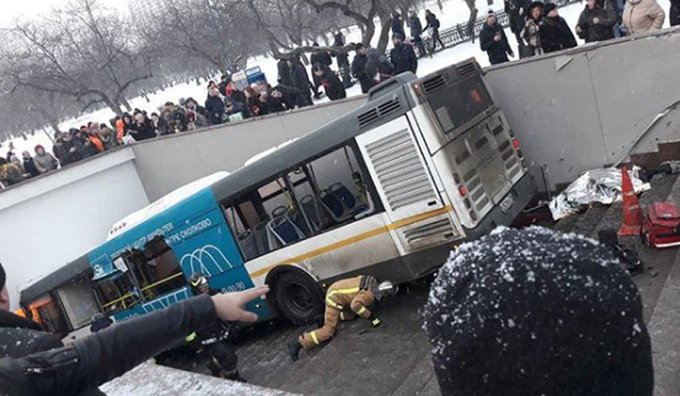Посмотреть изображение в Твиттере