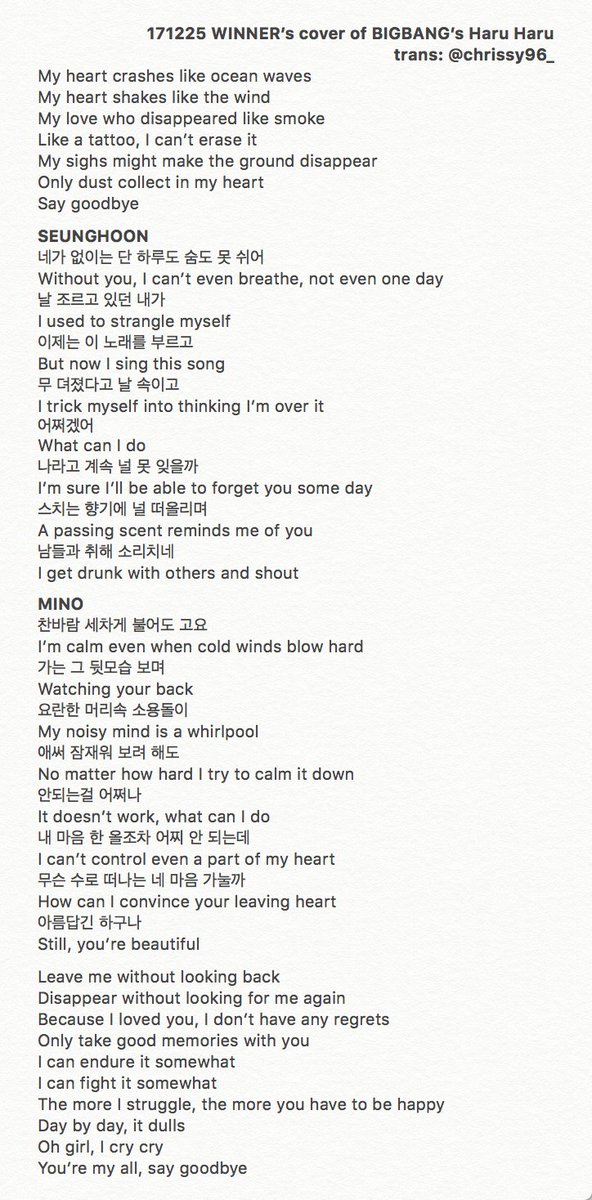 Lyrics Trans Sbs Gayo Daejeon Winner S Cover Of Bigbang S Haru Haru Performance T Co Vy9g9pmkl2