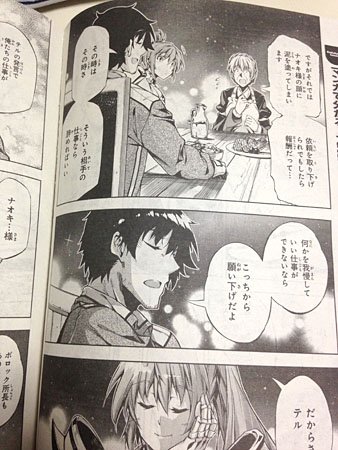 浅川圭司さん の人気ツイート 1 Whotwi グラフィカルtwitter分析 浅川圭司さん の人気ツイート 1 Whotwi グラフィカルtwitter分析