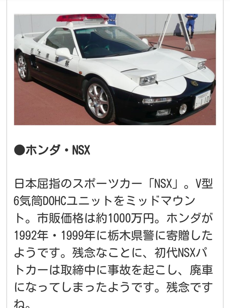 yuki_rx7_fd3s ff外よりコメント失礼いたします。 とても貴重なものを