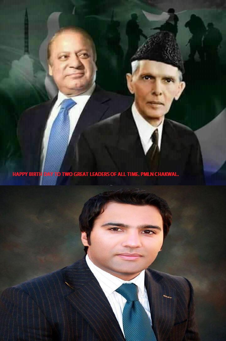  happy birthday mian nawaz sharif sab lots of love and prayers for you. 