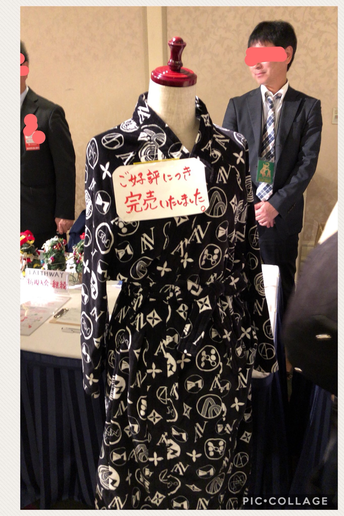 ゆきぽん #teamakina 12 on X: 