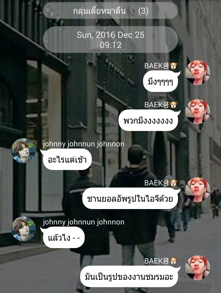 [namkeaw] tweet media