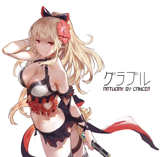 新刊の中の一枚です。
まだ寒いですが、やや涼しいヴィーラちゃんを描きました。
ピクシブはhttps://t.co/dly8w7Uzsr 

新刊の頒布情報はお手数ですが、
ピクシブにてご確認をお願いします。 