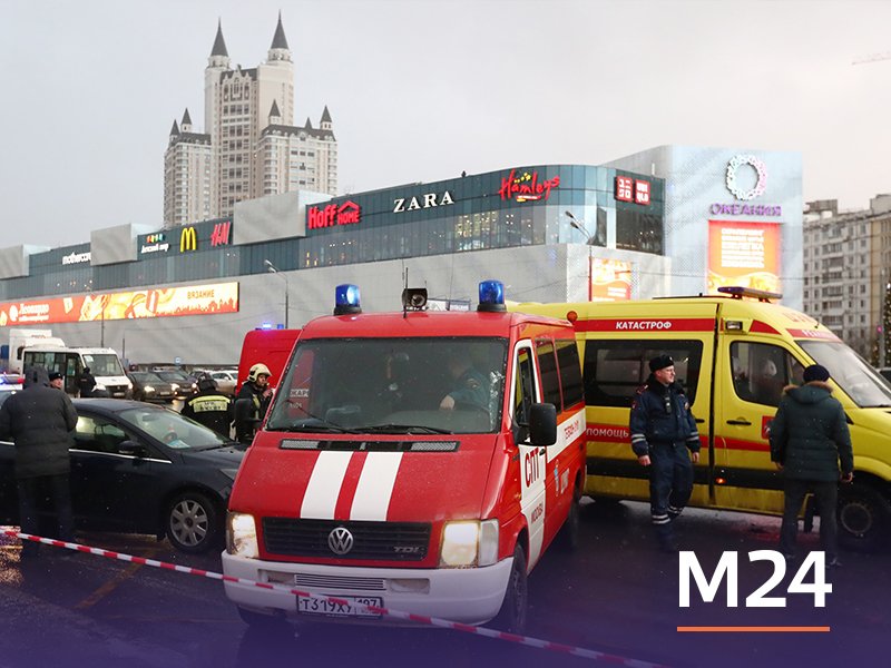 Справочная МЧС России
+7 (495) 983-79-01
 Бесплатный телефон «горячей линии» для звонков по России: 8-800-100-40-61.

Телефон для звонков из других стран: +7-499-995-57-26.