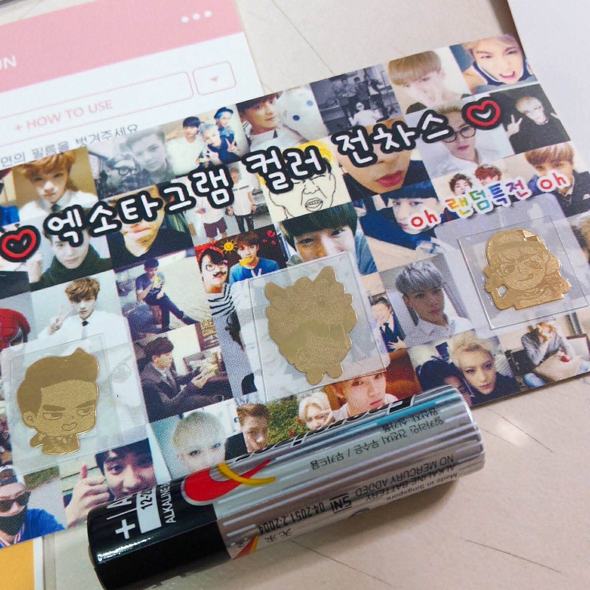 weare_geong's tweet photo. #엑소 #전차스

1번째사진 개당 운미포 1000

2,3번째사진 라큥 제외 개당 운미포 1500
라큥이는 개당 운미포 2000
(라큥이=사자모양)

뎀/멘션주세요😊 https://t.co/blORS1O82e