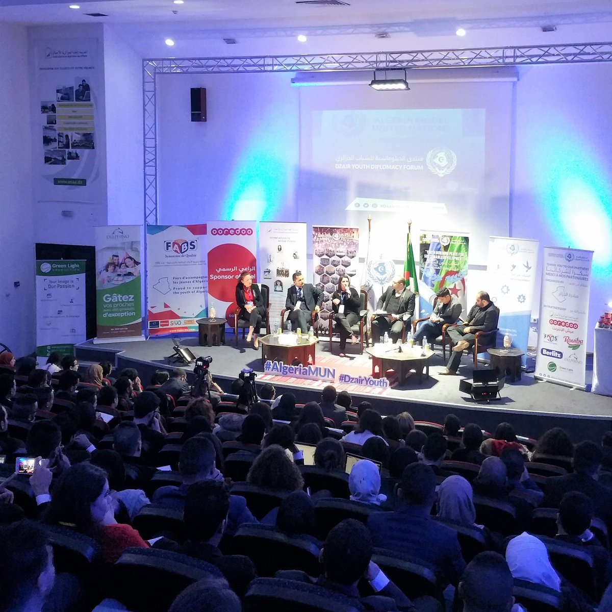EsaaDz's tweet photo. Lancement de la 4ème édition de la cérémonie #AlgeriaMUN et inauguration du Forum diplomatique #DzairYouth à l'#ESAA.
#ESAADZ #ESAA_Business_School #algeria https://t.co/BQkw7VP2cD