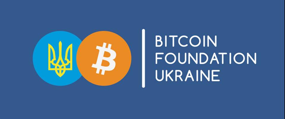 Bitcoin Foundation Ukraine расценила обыски в редакции ForkLog как метод давления на блокчейн-сообщество
goo.gl/ACgYQ1

#Украина #BitcoinFoundationUkraine #ForkLog #обыски
