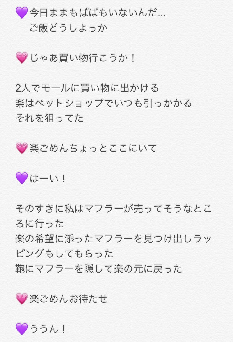 acms_spdr's tweet photo. クリスマスVer.

クリスマス サンダー

楽 https://t.co/zzpf5kwgEs