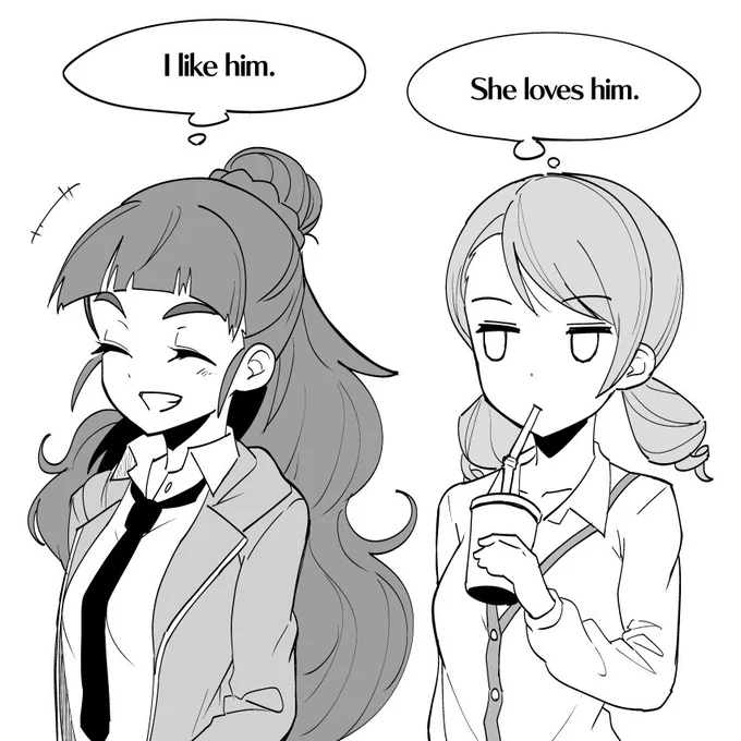なおかれ 