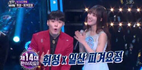 gfrndchart's tweet photo. YUJU is THAT VOCALIST
WON FantasticDuo
Individual apps IS
Chosen to sing National Anthem
Trends multiple times in Korea after her breathtaking perfs
Yuju acumulated over 2 million dls alone without an official solo debut! 
Knetz nominate her as “one of the best sing among idols” https://t.co/cIOnpLEWkZ
