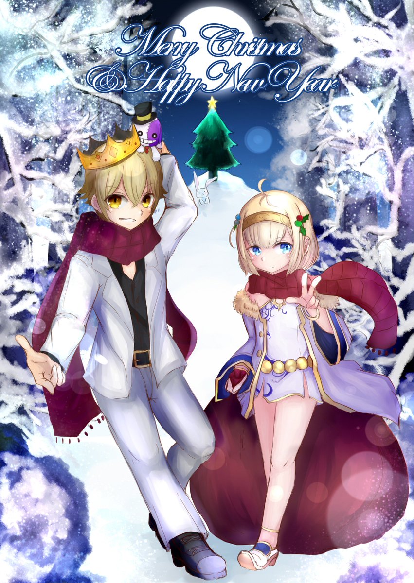 Micowo 委託開放中 今夜はクリスマスだ メリクリスマス Merry Christmas 二人の王 アーサーとクロウリー ディバインゲート ディバゲイラスト ディバゲ Fanart Christmas Merrychristmas メリクリスマス クリスマス T Co