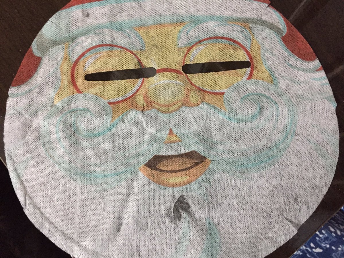 MaskPaper's tweet image. Merry Christmas