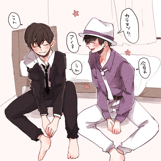 ドンヒラのtwitterイラスト検索結果 古い順