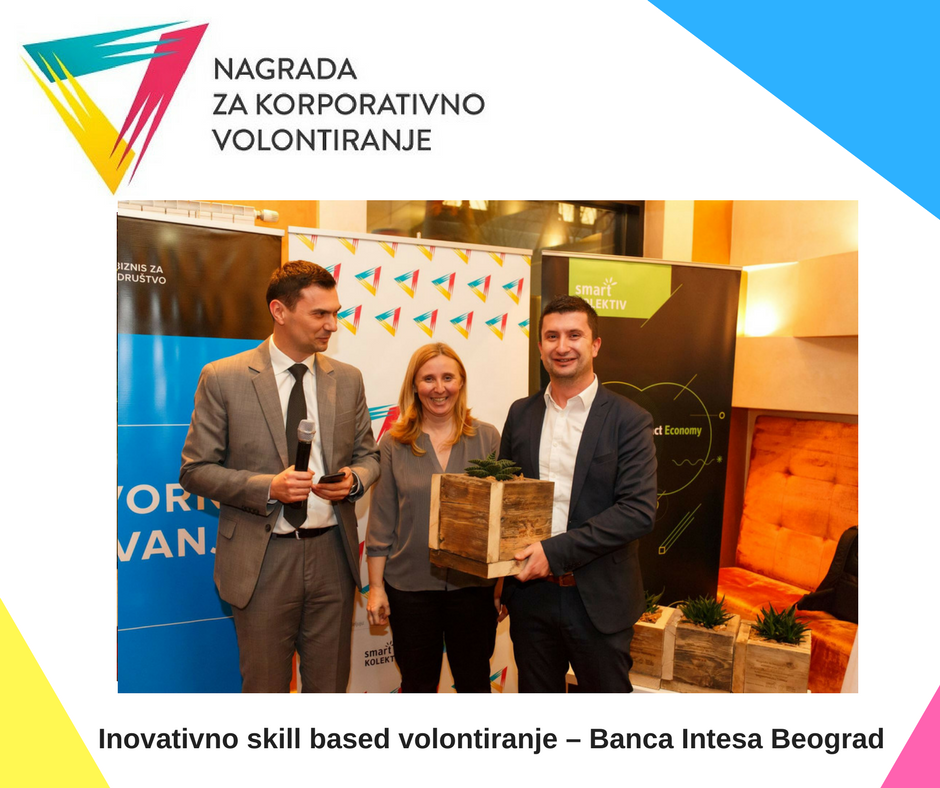 FOP_Srbija's tweet photo. Nosilac nagrade za „Inovativno skill based volontiranje” je @banca_intesa za projekat „BIB bend svira za decu“, u okviru programa korporativnog volonterstva „Intesa od srca“. Čestitamo! #CorpVol. Opširnije na: https://t.co/Gk7XCwlKle https://t.co/ctUPPWH34P