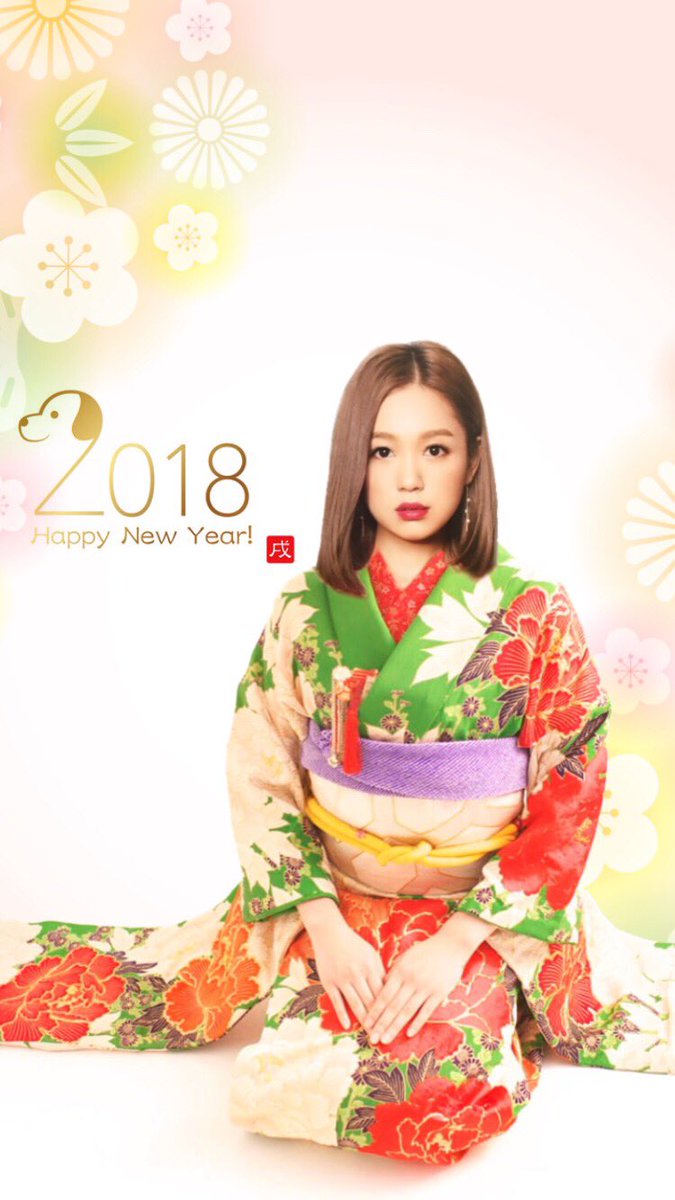 kanayan_fan_'s tweet photo. もうすぐクリスマスも終わるしお正月から使えるロック画面置いておきますね🐶🐾

誰かに使ってもらえたら嬉しいな💓

良いお年を☺️ https://t.co/qa8rlo5JeA