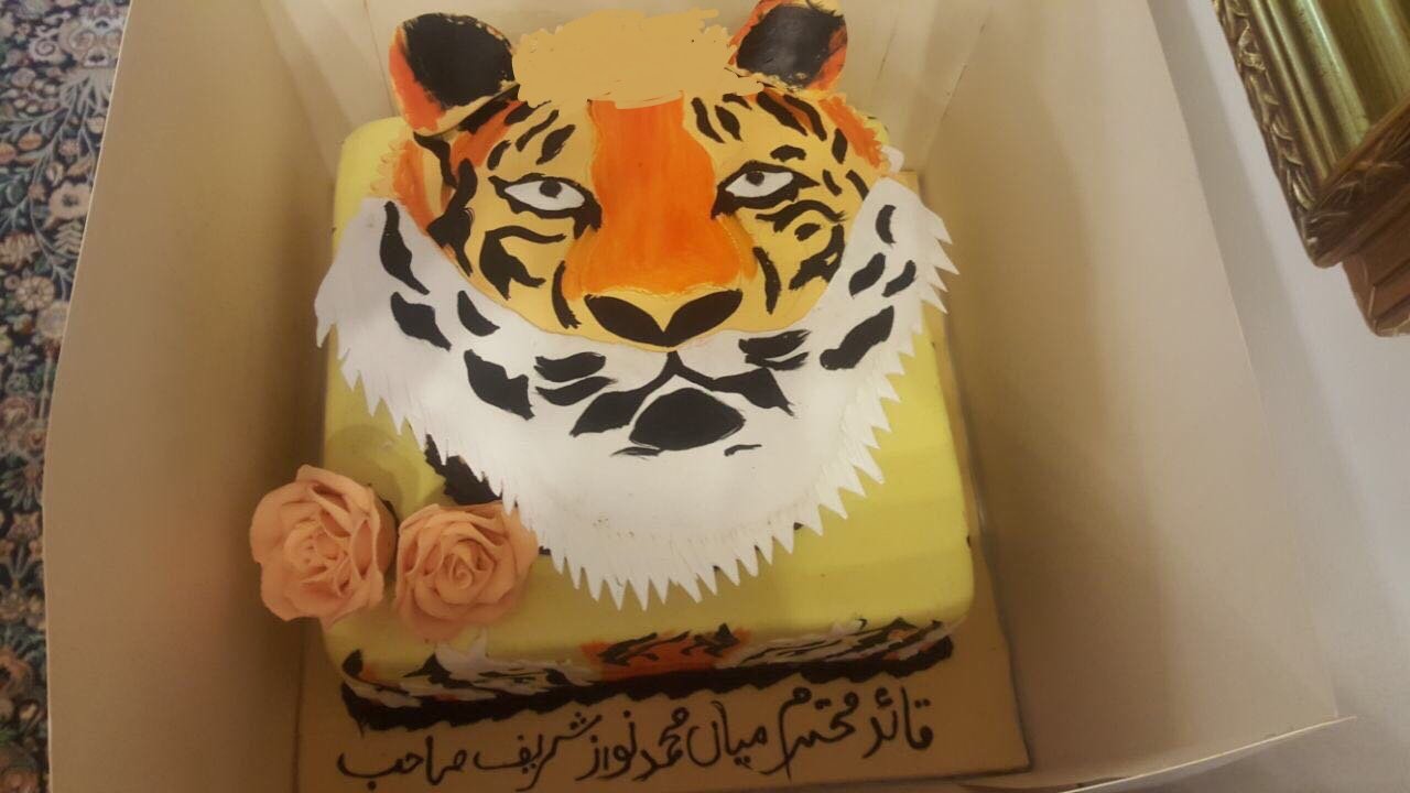 Happy birthday nawaz Sharif 