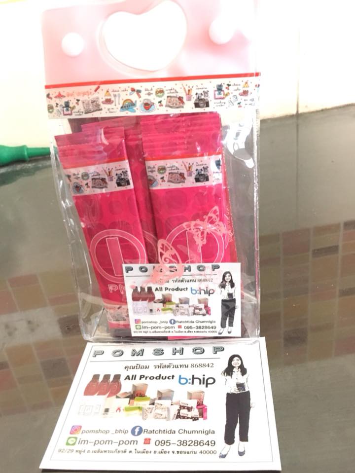 IRDstroe1's tweet photo. ขอบคุณมากๆๆนะคะ 
ไอพิ้ง เพิ่มหน้าอก ลดกลิ่นคาวน้องสาว 
ไอเรด  เพิ่มขนาดหำ เพิ่มน้ำเบิ้ลรอบ จริงๆ มีผลลัพธ์
#ไอเรด #เพิ่มขนาดหำ #อึดทนนาน #เพิ่มน้ำ #เบิ้ลรอบ #ไอพิ้ง #เพิ่มหน้าอก #เพิ่มน้ำหล่อลื่น #ผิวขาวใส #ลดกลิ่นจิ๋ม #นัดเย็ด #หำ #เลียจิ๋ม #เลสเบี้ยน #ควยมัธยม #ควยตํารวจ https://t.co/tp3AZbbXDq
