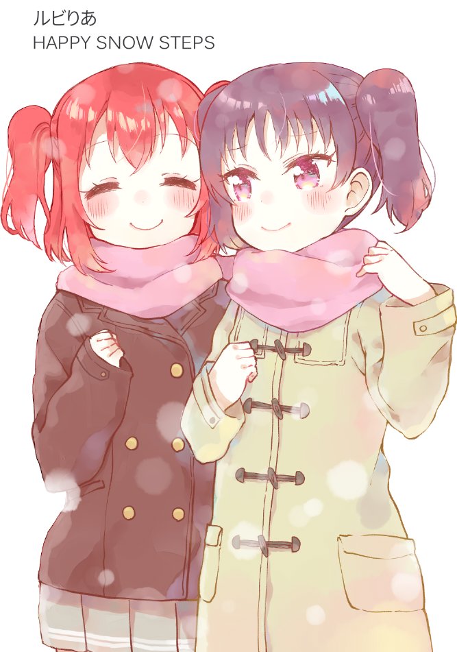 冬コミ新刊
「ルビりあHAPPY SNOW  STEPS」サンプル③
2期第9話で見たかったルビりあちゃんをたくさん描きました。サンプル①と②はスレッド内にあります。
A5/28p/500円 