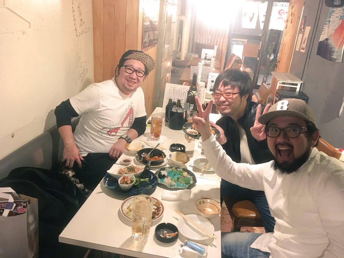 あきげん 秋山よしと On Twitter 昨日も今日も汚い男３人でクリスマスを過ごしました 来年は美女と過ごすために頑張ります このリツイートを親族関係 Amp 嫁が見ないことを祈ります Https T Co Vzg29oxjx9 Twitter