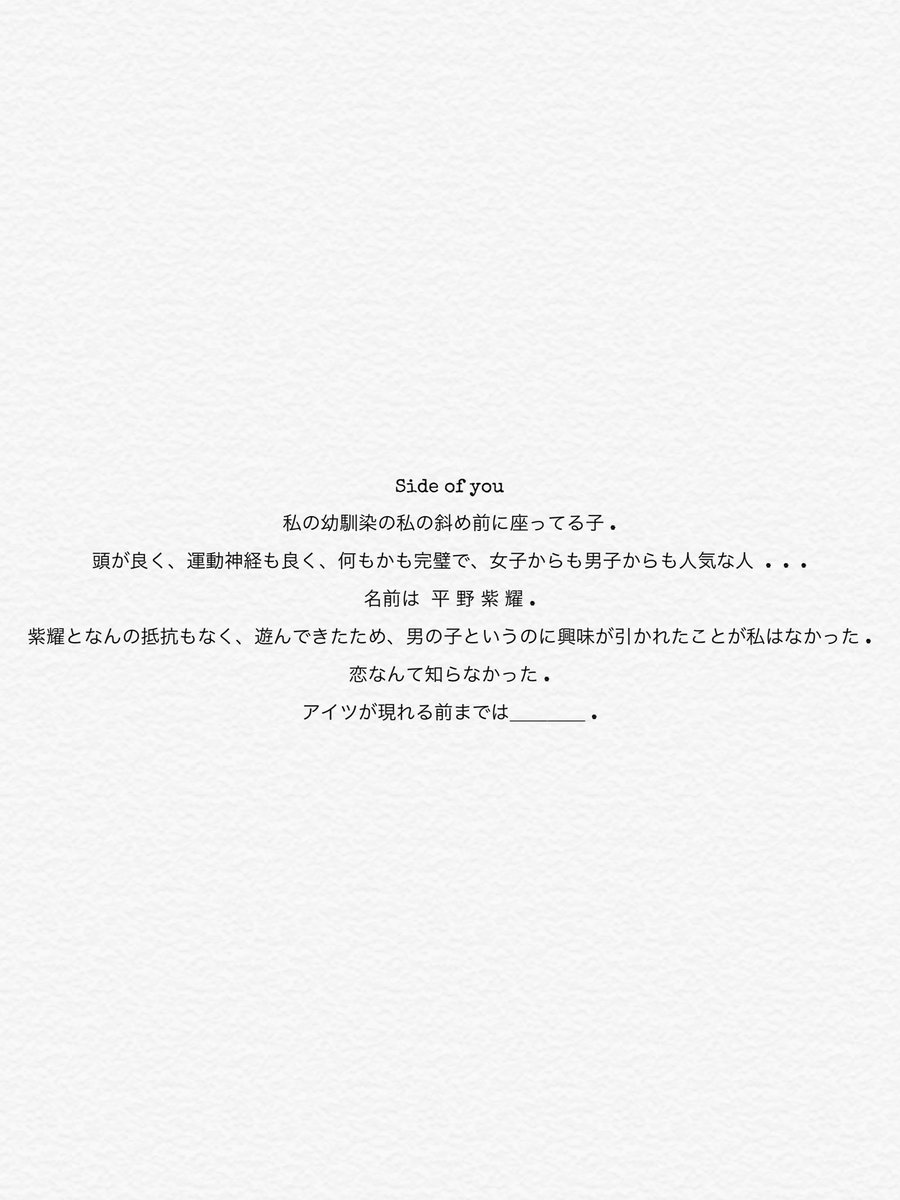 かわいいいちごオーレ Urp7dqp3agxnavx Twitter かわいいいちごオーレ Urp7dqp3agxnavx Twitter