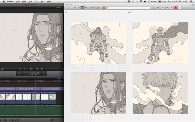 Making a MAD of GawainLance ☺️ 