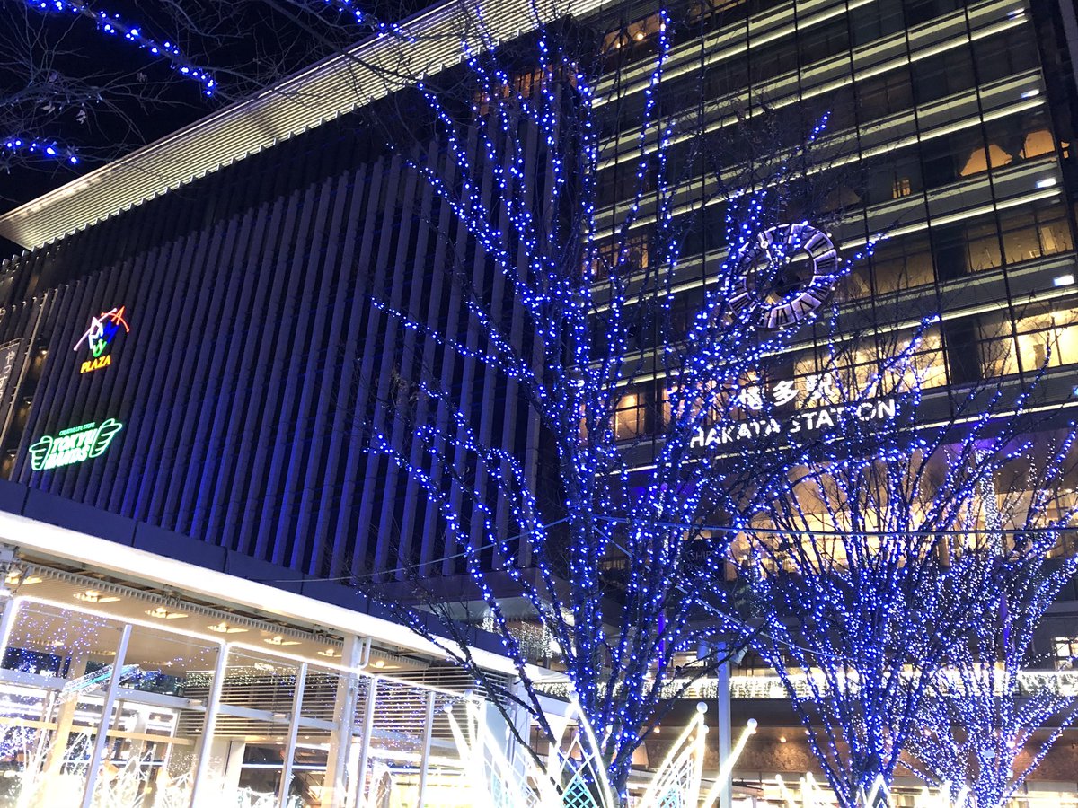 ペルルペッシュ