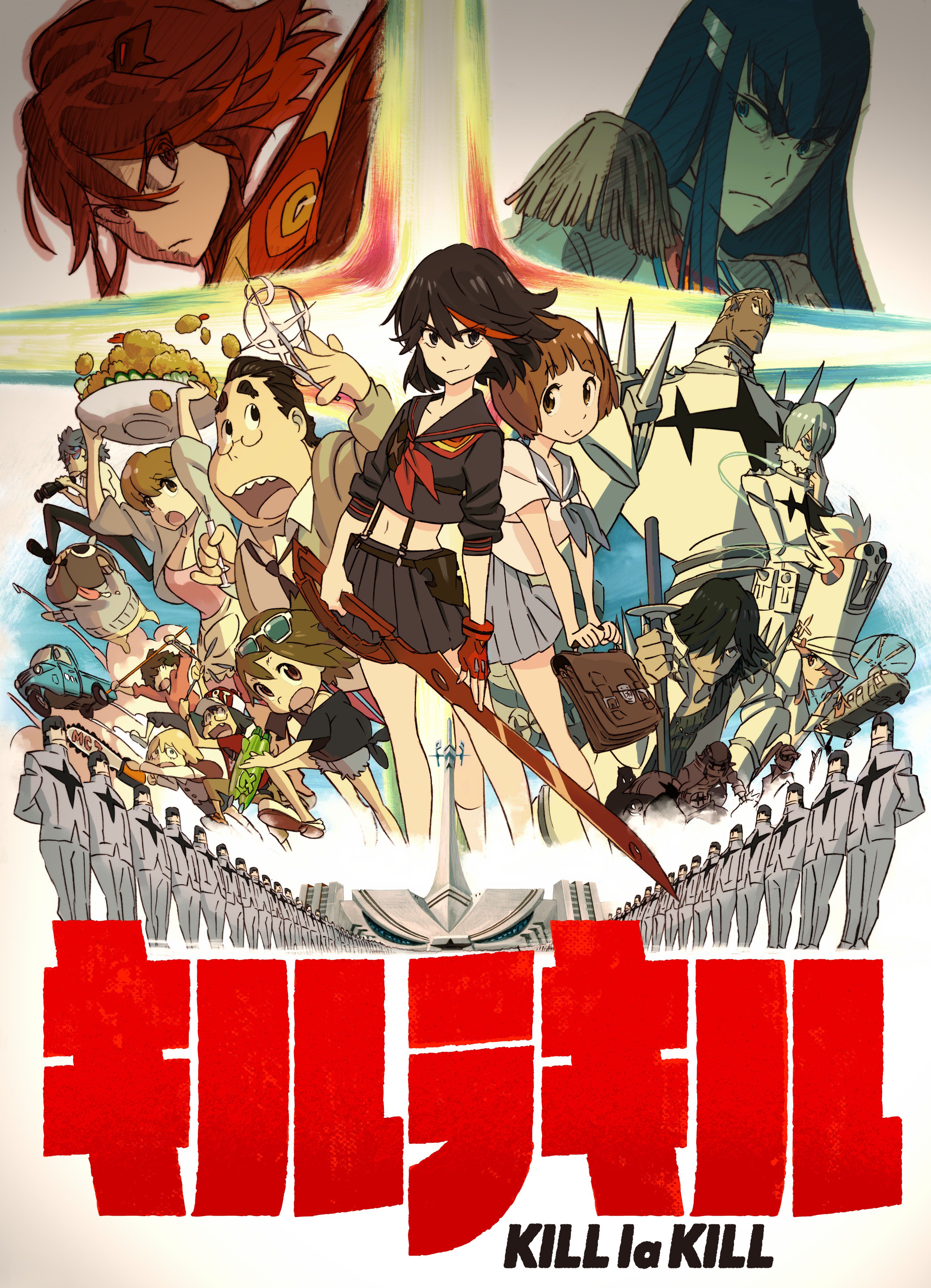 ダーリン イン ザ フランキス ダリフラ アニメ放送開始記念 ニコ生にて キルラキル と 天元突破グレンラガン の一挙配信が決定 ダリフラスタッフも多数参加の2作を年明けぜひお楽しみ下さい キルラキル 1 2 火 18時 T Co
