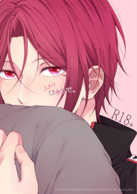 [R-18] 【12/30 C93】宗凛サンプル | amo #pixiv https://t.co/PI4FfFvzUU 