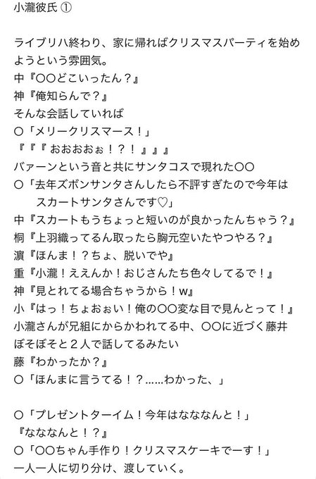 Tomoさん の最近のツイート 1 Whotwi グラフィカルtwitter分析 Tomoさん の最近のツイート 1 Whotwi グラフィカルtwitter分析
