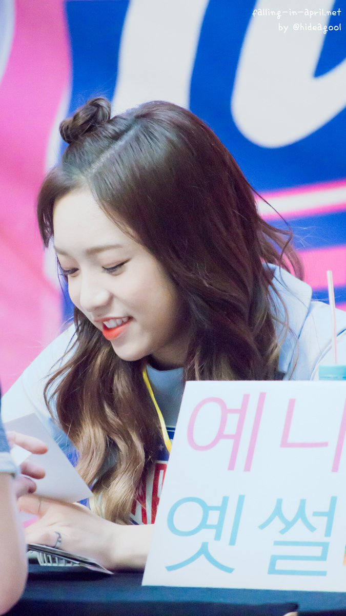 hideagool's tweet photo. #예나 #yena 🐑
#에이프릴 #APRIL https://t.co/mYsZhlAikb
