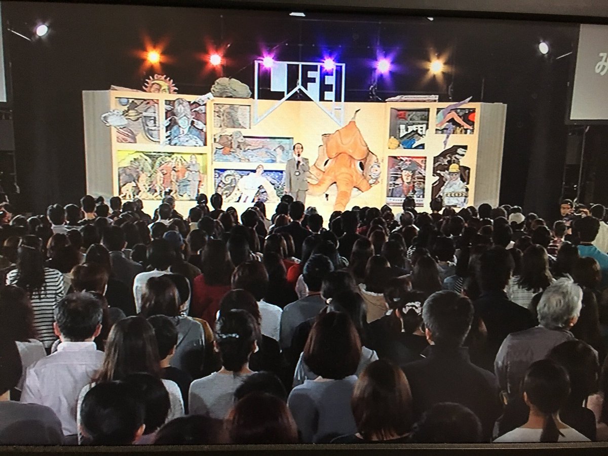 しゃぼん 熊本life いい番組だな 泣きそう Life Nhk Life ムロツヨシ ムローノマーズ
