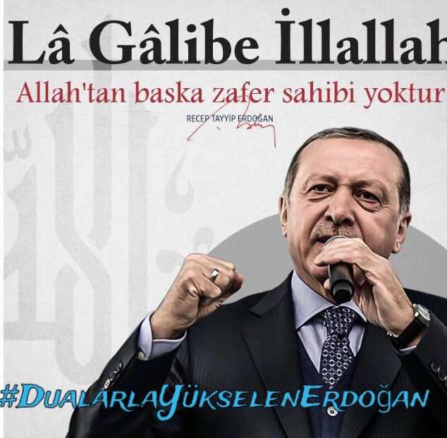 Ya Allah Bismillah  #DualarlaYükselenERDOĞAN