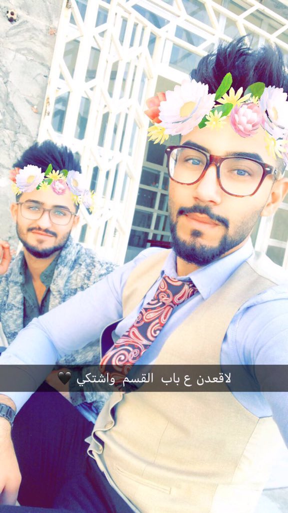 الله بالخير 💔🌚✌🏻
