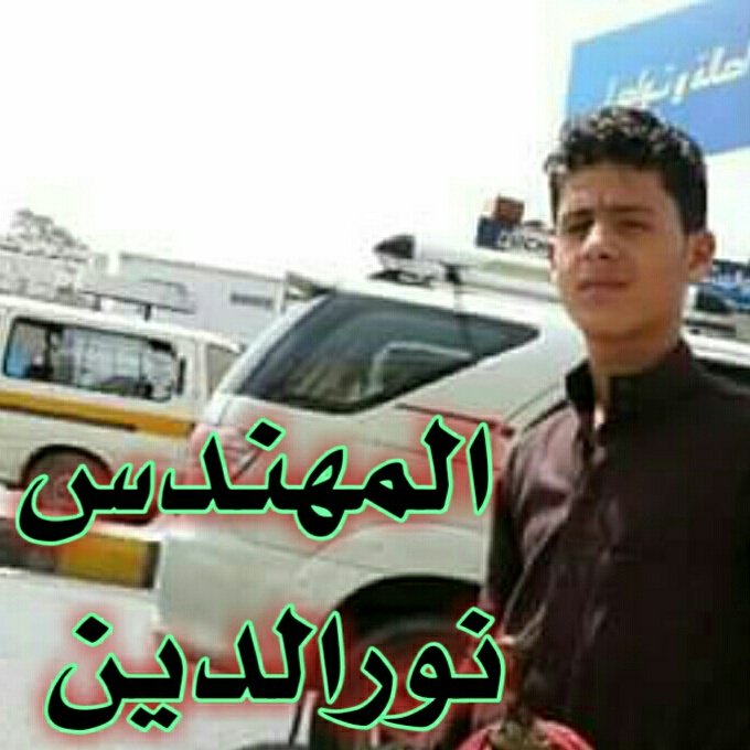 تصبحونا علي خير 
اذا حرمتك الحياة 
من حضن من تحب ،، 
فلا ترمي نفسك 
بحضن من لايستحق !!
