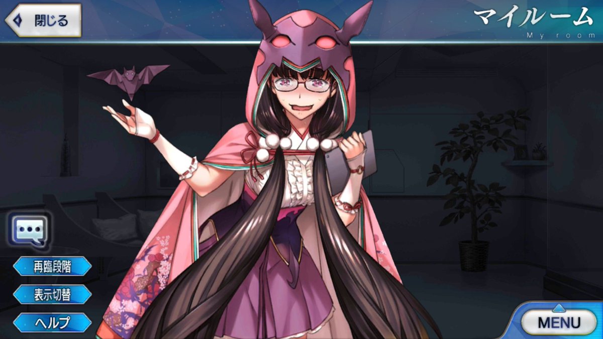 A I Fate Grand Order 331 第2部 序 Lihkg 討論區 A I Fate Grand Order 331 第2部 序 Lihkg 討論區