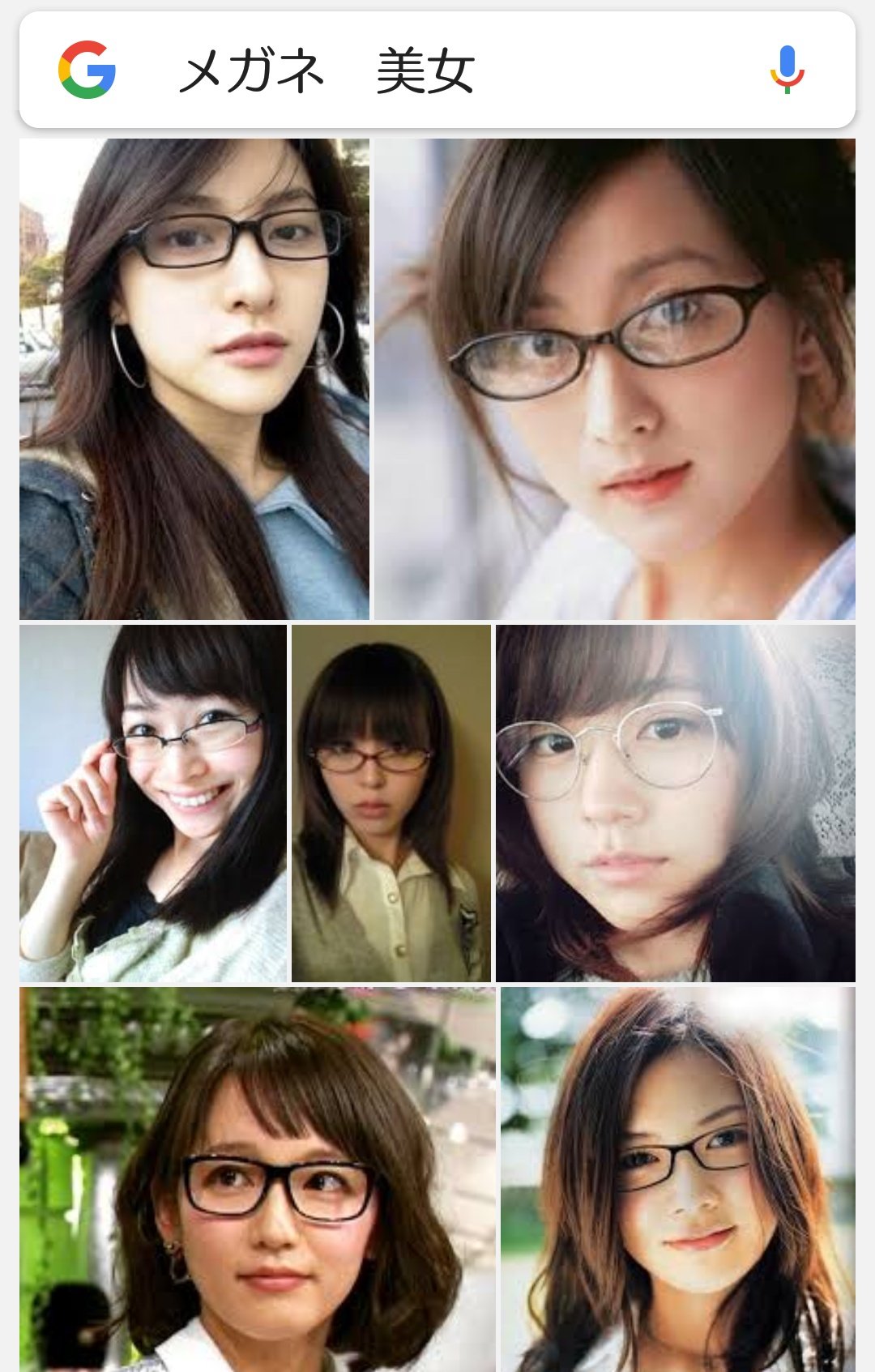 宮尾岳 ふと気になってスマホで メガネ 美女 で画像検索してみたよ なんか大多数の 日本人の性癖が見えた気がする 黒髪 真面目 黒枠フレーム ストレートロング はっ ﾟdﾟ 読子さん T Co Gwiuhtsjg4 Twitter