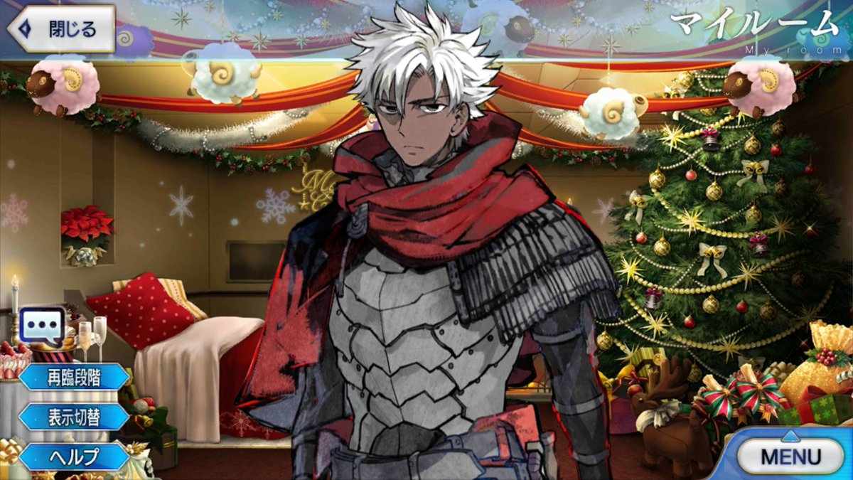 どどんぱ Fgo クリスマスマイルームが最も似合わないサーヴァントランキングでも上位を狙える 衛宮切嗣ことエミヤ アサシン のインスタ映えする一枚をもって 12月から必死にストーリーをすすめて参加したクリスマスイベントは終わった 2部が始まるみたい どどんぱ Fgo クリスマスマイルームが最も似合わないサーヴァントランキングでも上位を狙える 衛宮切嗣ことエミヤ アサシン のインスタ映えする一枚をもって 12月から必死にストーリーをすすめて参加したクリスマスイベントは終わった 2部が始まるみたい
